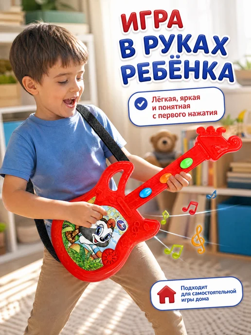Умка Пианино детское для малышей синтезатор фортепиано игрушечное, вариант, фото 3
