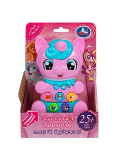 Интерактивная музыкальная игрушка для детей Единорог
