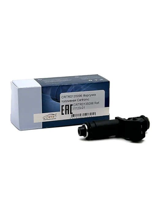 CARTRONIC Форсунка топливная для а м ВАЗ-VESTA, X-RAY 1,8 л. 16V, 1,8 л, фото 4