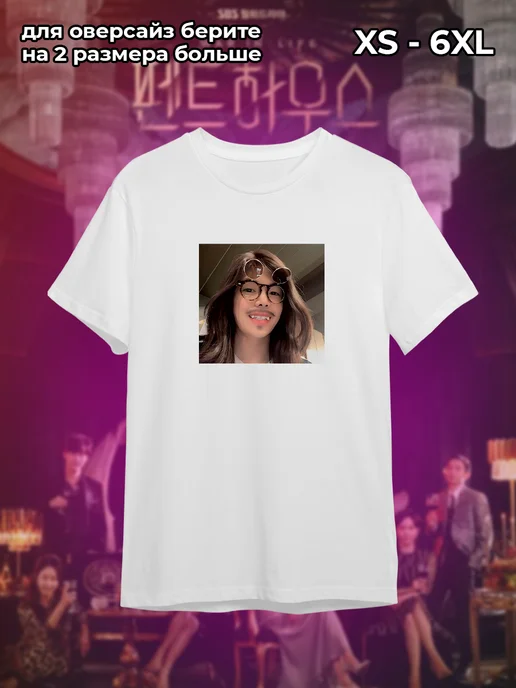 Jinsiy fantaziya onlayn Jinsiy fantaziya onlayn