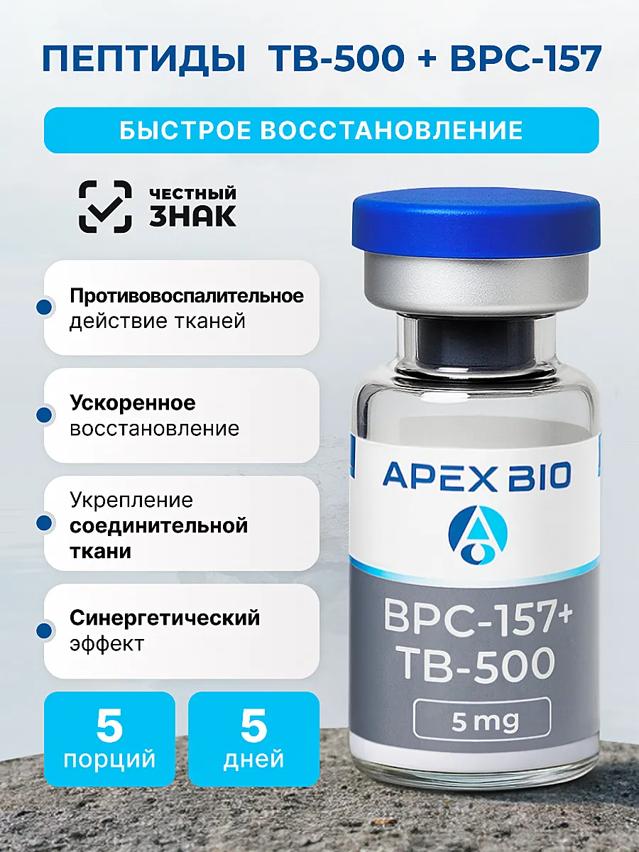 dihexa benefits bodybuilding Dihexa: The Real-Life Limitless pill?