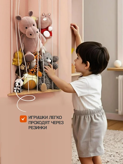 FOXLIK Полка настенная детская Монтессори для книг и игрушек, вариант, фото 5