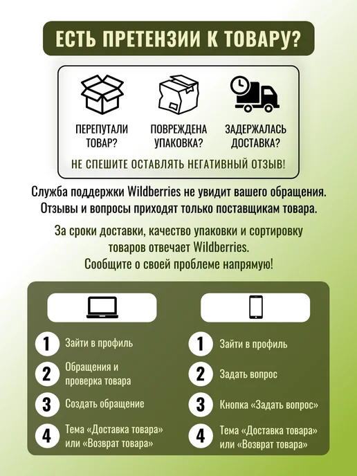 Фреза спиральная для мотоблока 7 зубов 475х416 S23 (пара), 475x416, фото 7