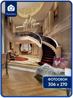 Фотообои флизелиновые 3D Лестница Photostena 371811426 купить за 3 565 ₽ в интернет‑магазине Wildberries