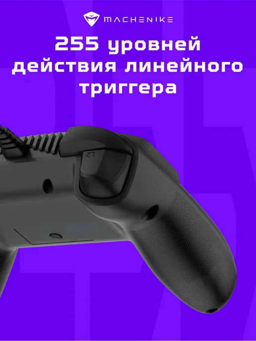 Machenike Геймпад G3S проводной 20 кнопок, RGB-подсветка, USB Type-A, черный, фото 3