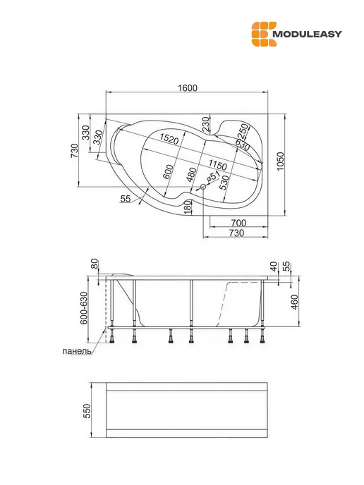 MODULEASY Рама разборная для ванны Аурелия 160х105 см 03аур1610, 160x105 см, фото 4