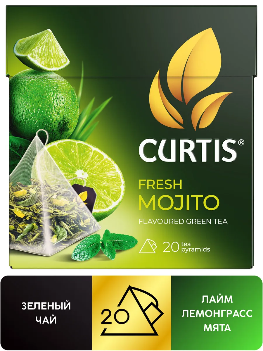 Чай в пакетиках зеленый "Fresh Mojito" 20 пирамидок