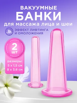 Интернет‑магазин Wildberries: широкий ассортимент товаров - скидки каждый день!