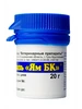 Мазь д животных антисептическая Ям БК, 20гр АВЗ 371845873 купить за 149 ₽ в интернет‑магазине Wildberries