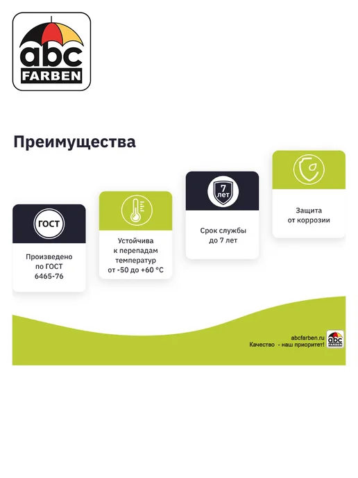 Olecolor Эмаль алкидная ПФ-115 розовая 0,8кг ОЛЕКОЛОР, 0,8 кг, фото 6