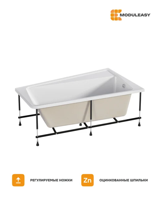 MODULEASY Рама разборная стальная для ванны DRAFT 170х110 см 03дра1710, 170x110 см, фото 3