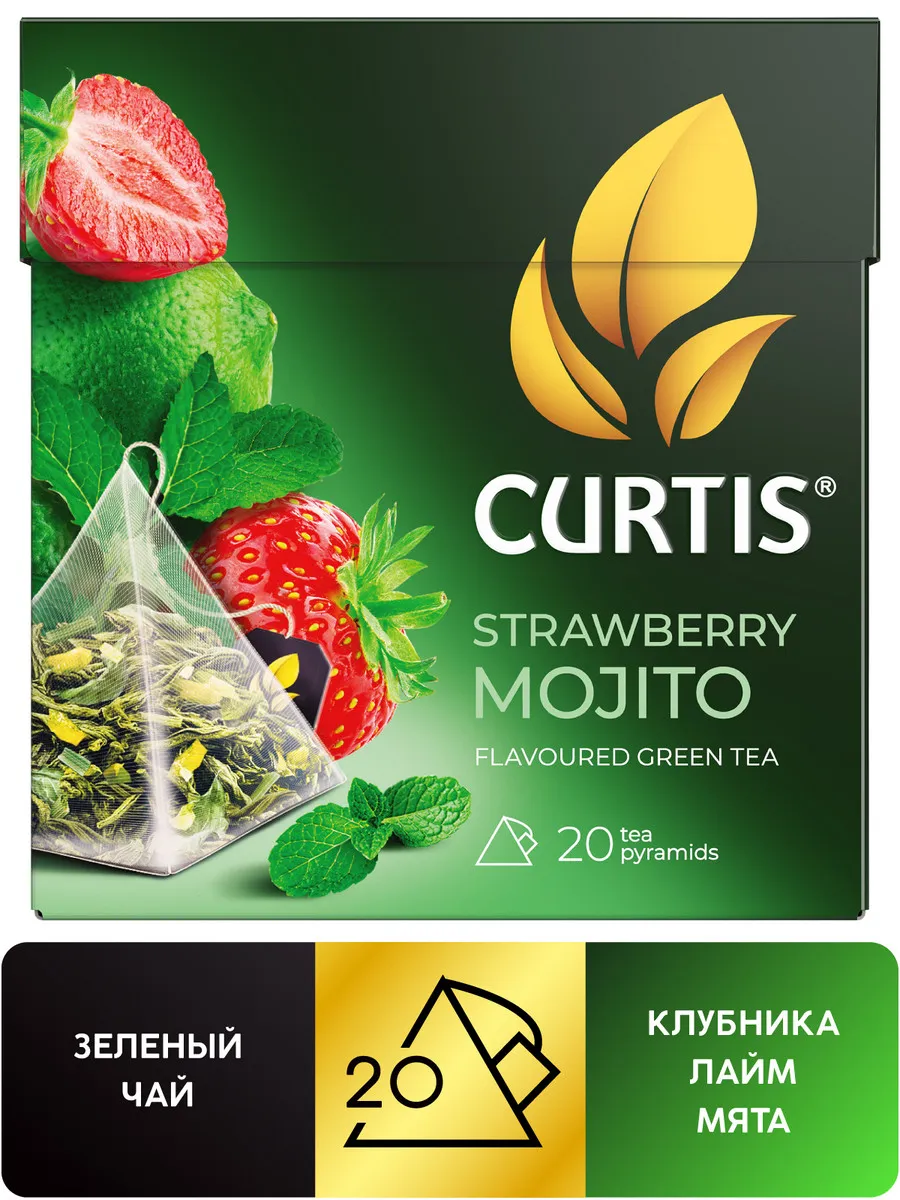 Чай в пакетиках зеленый "Strawberry Mojito" 20 пирамидок