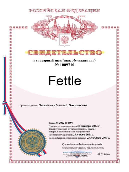 Fettle Защитное стекло на Xiaomi Redmi Note 9 - Note 9T, 2 шт, фото 9
