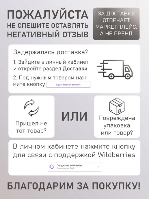 Инженериум Кормушка для птиц уличная, подвесная, сборная, деревянная, бежевый, фото 6