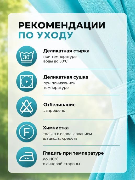 MOONLAX Штора уличная непромокаемая для беседки террасы 145х200 см, 145x200 см, фото 8
