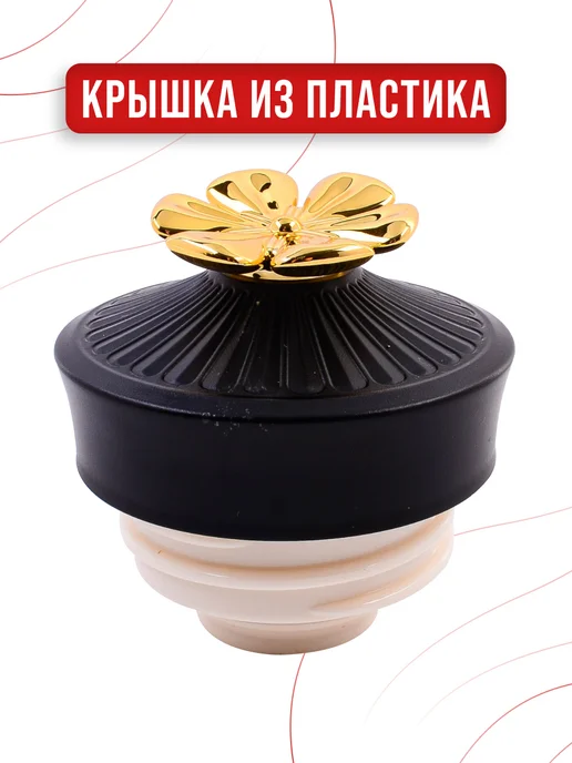 Термос 1 л - фото 4