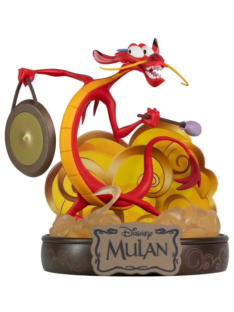 Фигурка Disney Mushu x2 11см ABYFIG065