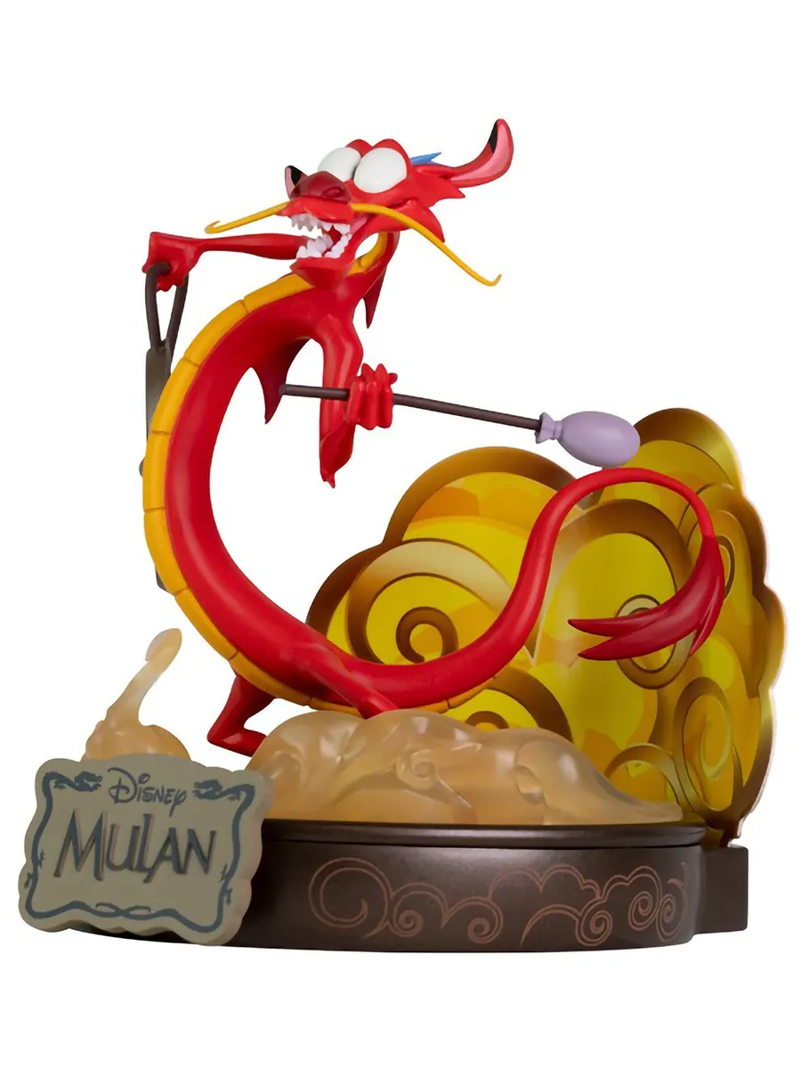 Фигурка Disney Mushu x2 11см ABYFIG065
