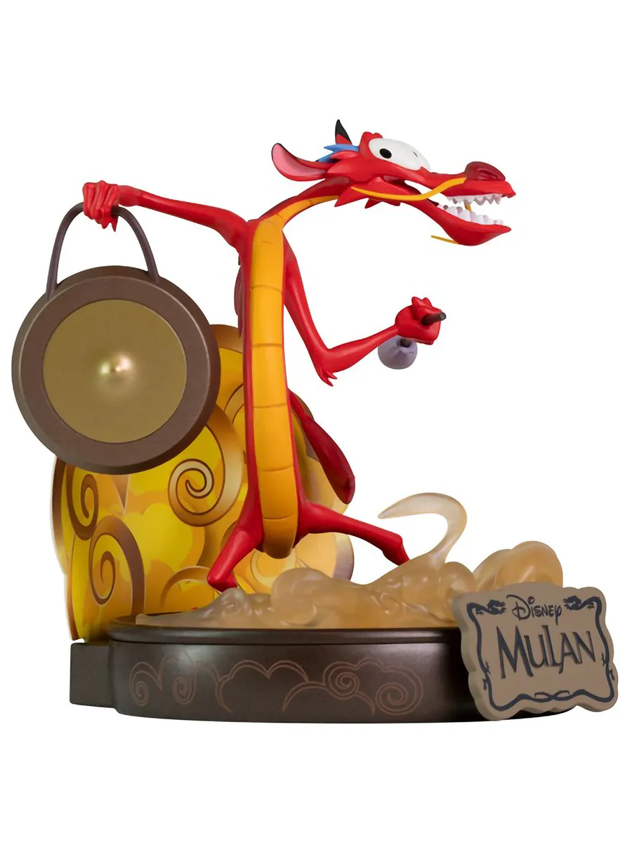 Фигурка Disney Mushu x2 11см ABYFIG065