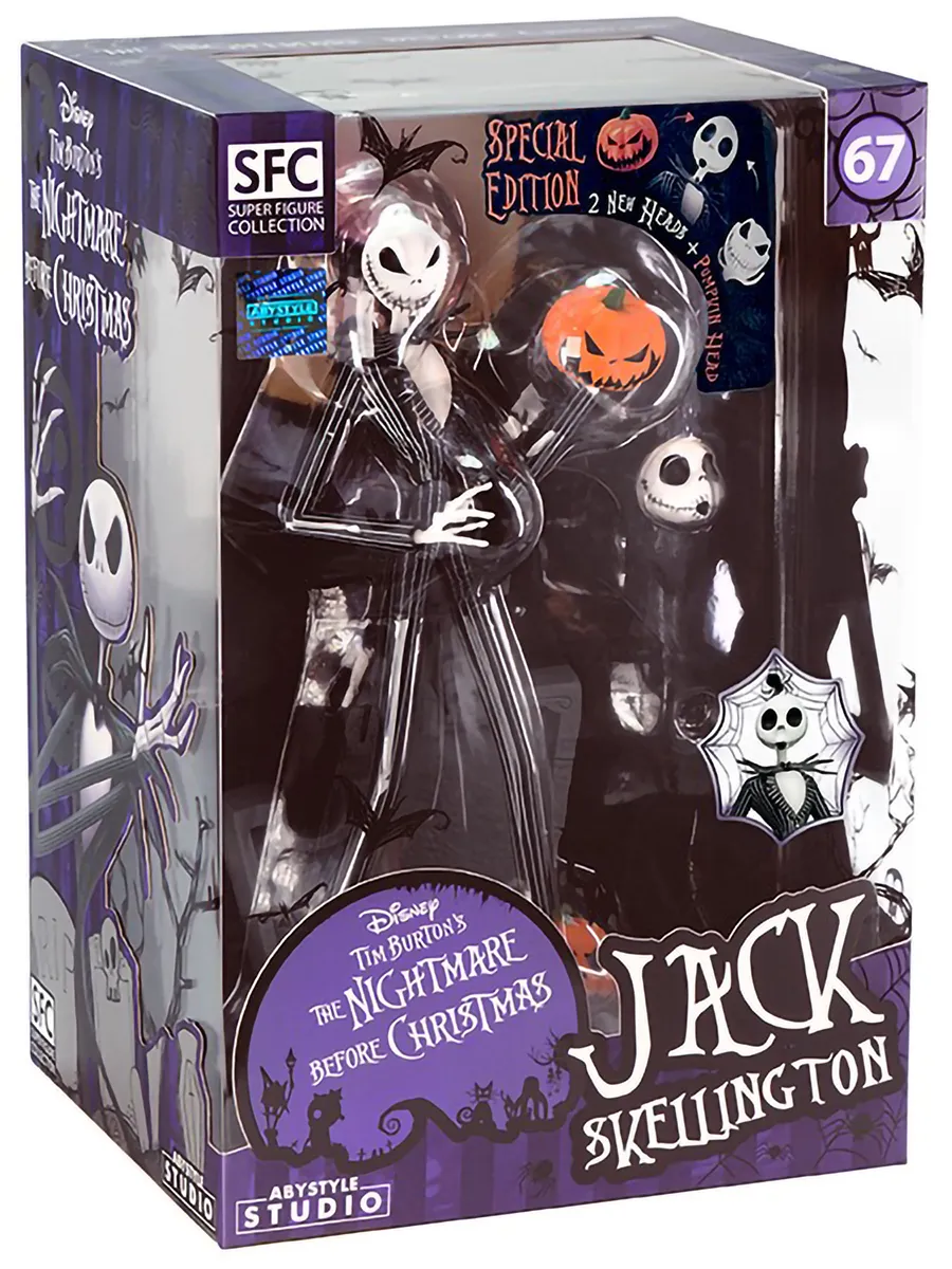 Фигурка Nightmare Before Christmas Jack scary smiling 20 см Фигурка Nightmare Before Christmas Jack scary smiling 20 см