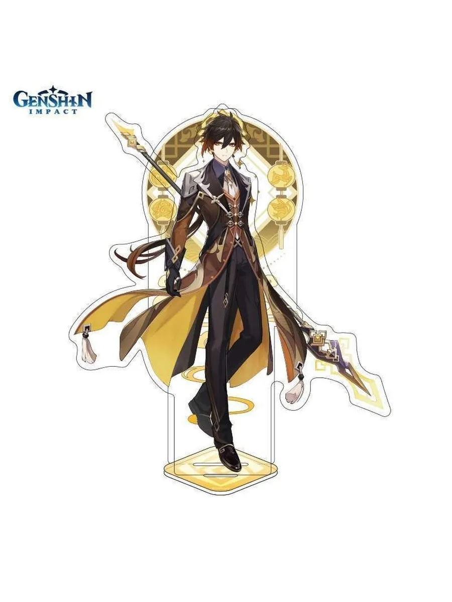Акриловая фигурка Liyue Character Standee Zhongli 488092
