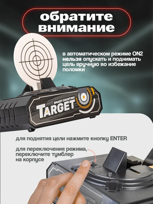 BAZUMI Лазерный магнитный детский разборный автомат с мишенью, синий, фото 5