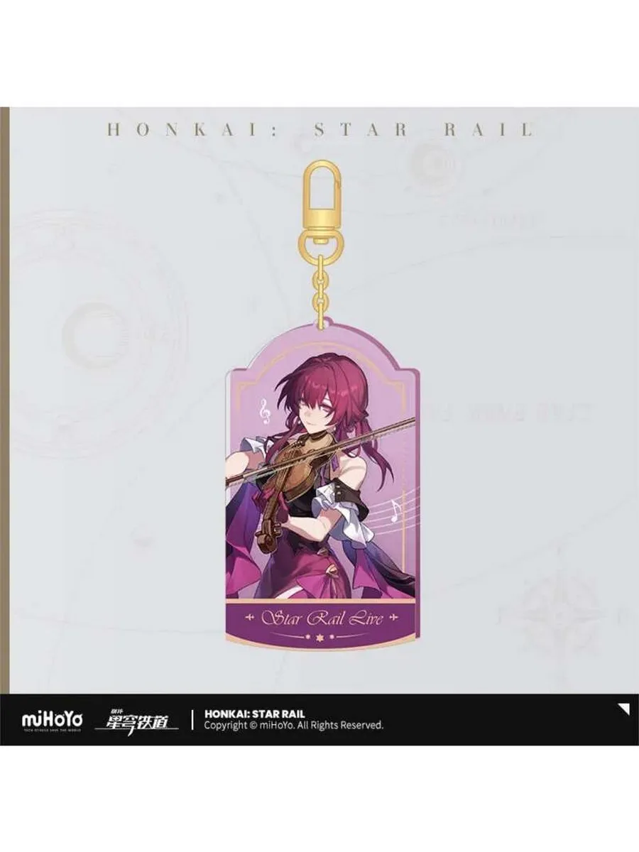 Брелок акриловый Honkai RPG Kafka 6942421118220 Брелок акриловый Honkai RPG Kafka 6942421118220