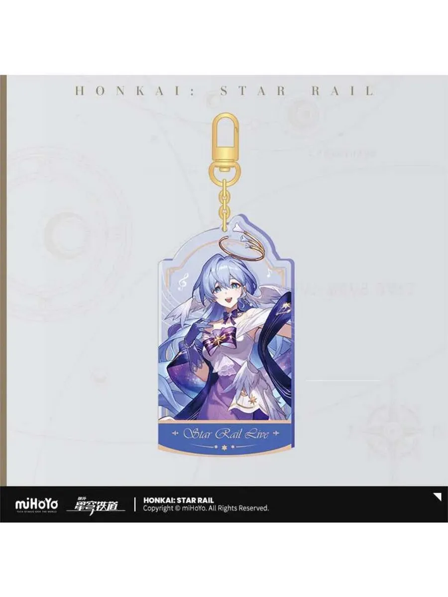 Брелок акриловый Honkai RPG Robin 6942421118275 Брелок акриловый Honkai RPG Robin 6942421118275