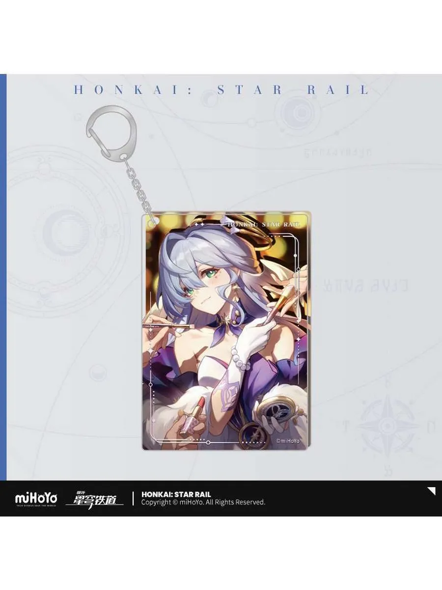 Брелок акриловый Honkai RPG Robin 6942421122760