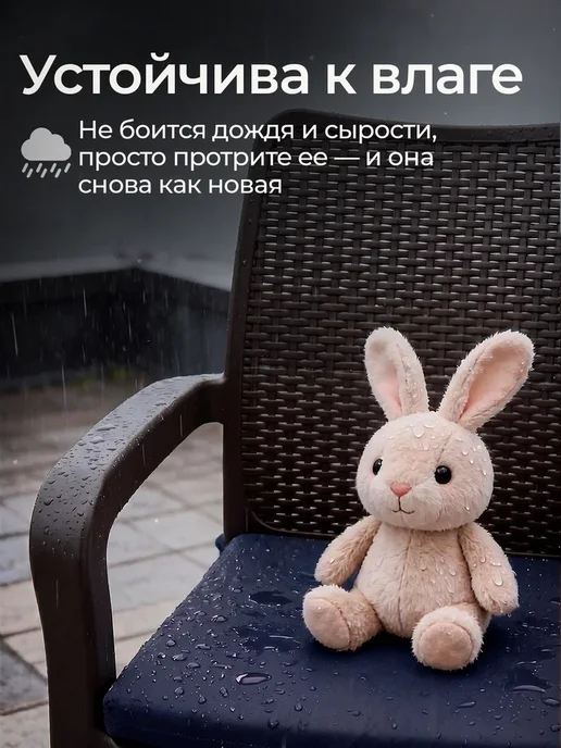 HomlyGreen Садовая мебель стол 153х79, 4 стула+синие подушки, 153x79, фото 6