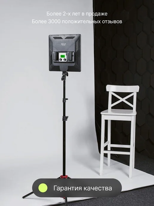 Raylab Аккумулятор для фотоаппарата RL-F970 7800мАч для каме, 7800 мАч, фото 4