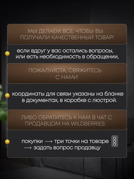 UMI Люстра в зал потолочная LED, белый, фото 8