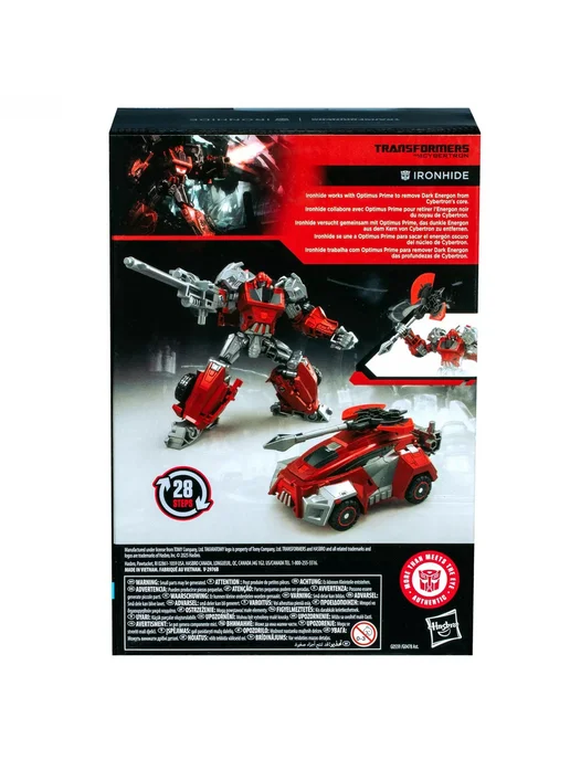 Трансформеры игрушки WFC-11 Skywarp Gamer Edition, красный, фото 5