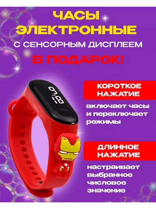 Мыльные пузыри раствор 1000 мл, синий, фото 3