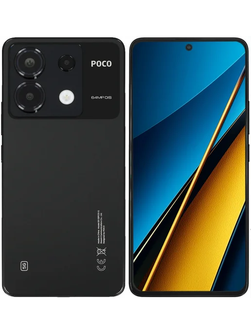 Смартфон Xiaomi Poco X6 8/256 ГБ, черный