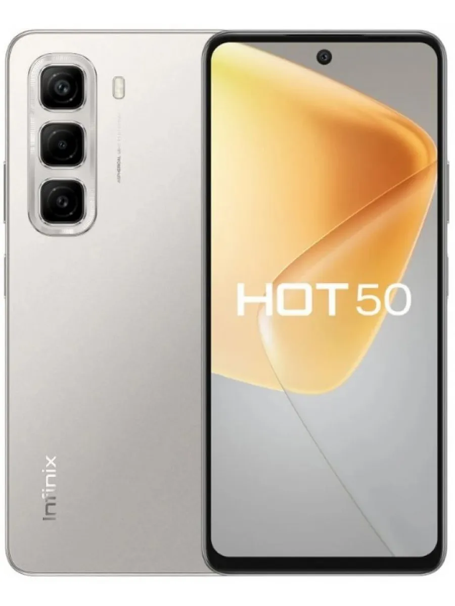 Смартфон Hot 50 6 256GB Infinix 372021311 купить в интернет‑магазине Wildberries