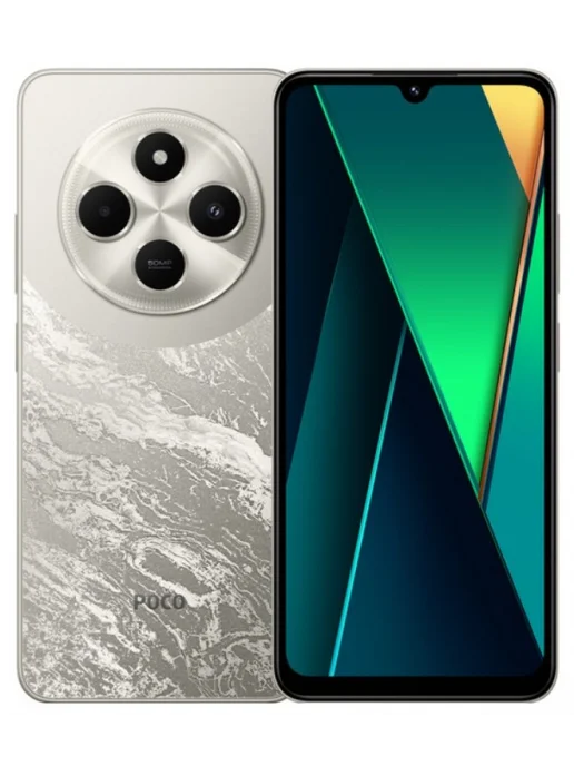 Смартфон Xiaomi C75 8/256 ГБ, золотой