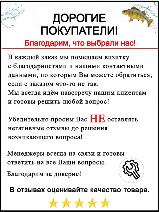 Рыболовная Империя Микро Джиг головка на форель 0.3-0.5-0.75 грамм крюч №4, серый, фото 8