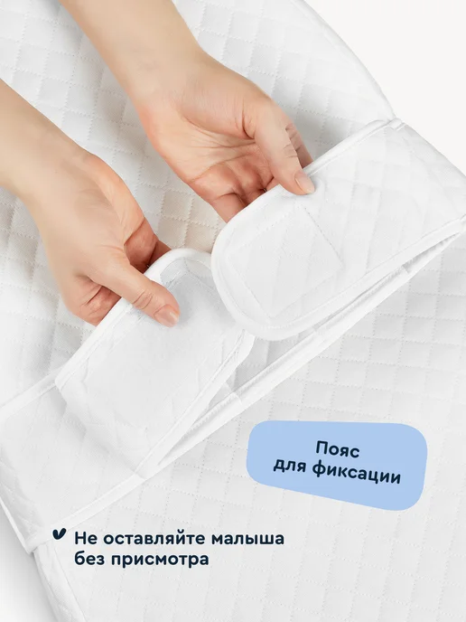 Матрас-кокон для новорождённых Junion Lunbi, 70х40 см, пена с эффектом памяти, вариант, фото 8