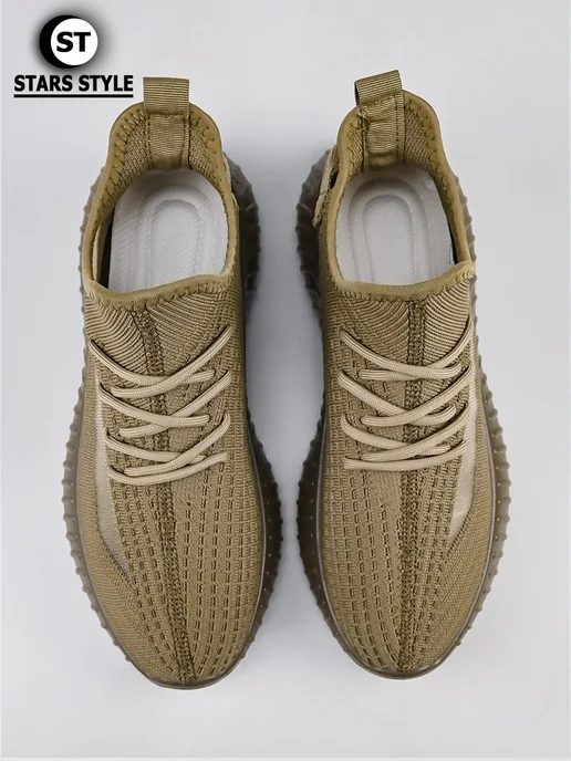 Stars style Кроссовки yeezy boost 350, коричневый, фото 2