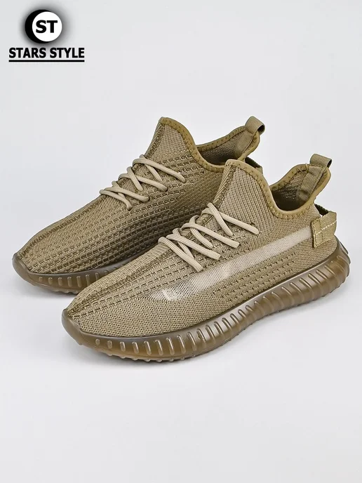 Stars style Кроссовки yeezy boost 350, коричневый, фото 3