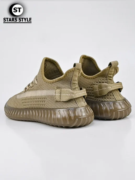 Stars style Кроссовки yeezy boost 350, коричневый, фото 4