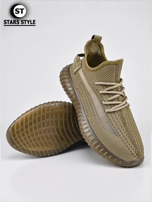Stars style Кроссовки yeezy boost 350, коричневый, фото 5
