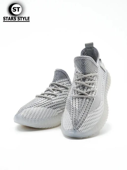 Stars style Кроссовки yeezy boost 350, серый, фото 2