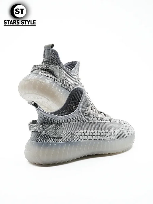Stars style Кроссовки yeezy boost 350, серый, фото 3