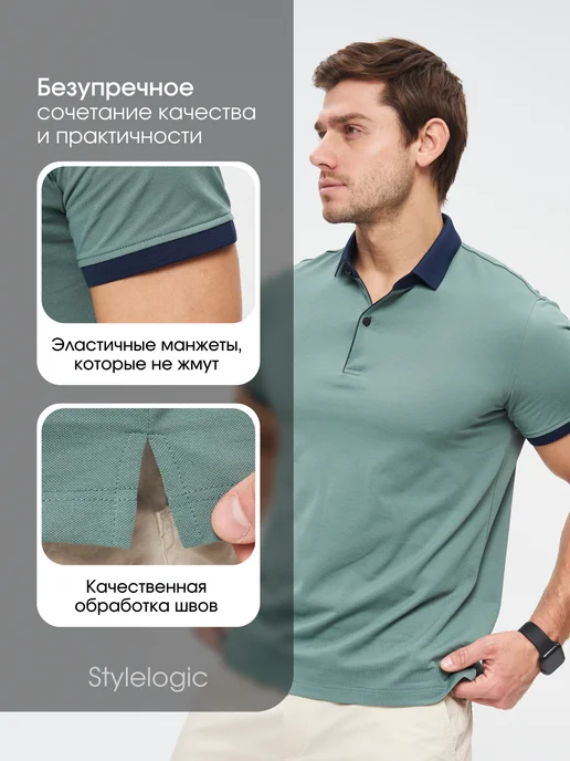 STYLELOGIC Футболка поло с воротником и коротким рукавом, синий, фото 2