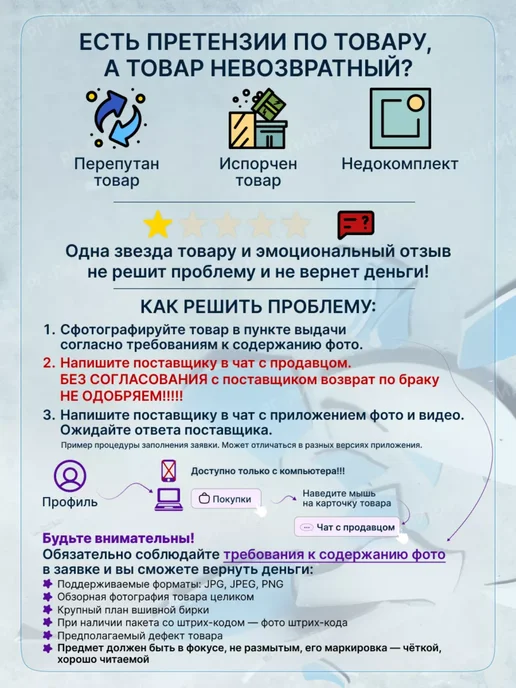 Schweppes Напиток газированный Швепс лемон 2 л, 2 л, фото 5