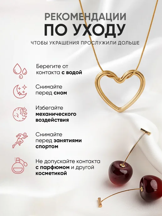 Polovinka Цепочка для очков стильная шнурок, белый, фото 8