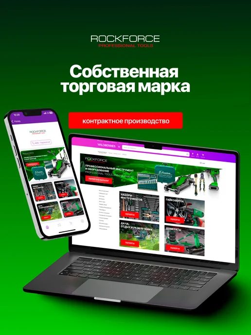 FORSAGE Набор 6-гранных ударных тонкостенных головок 1 2", 3 штуки, черный, фото 8