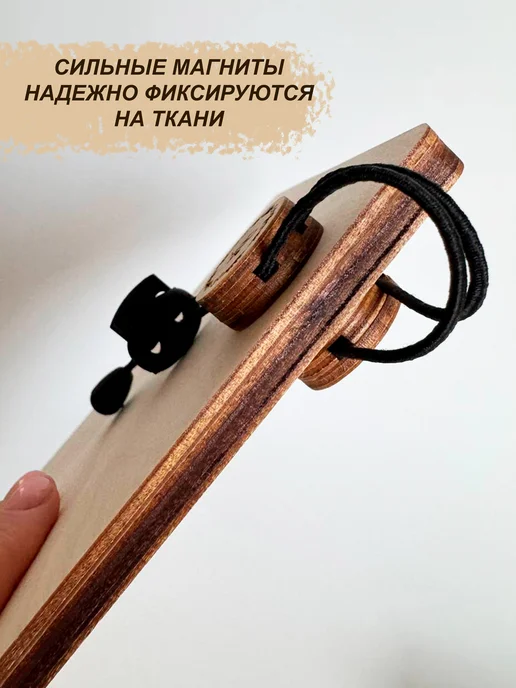 Craftvill Магнитные подхваты для канвы - 2 шт, 2 шт, фото 3